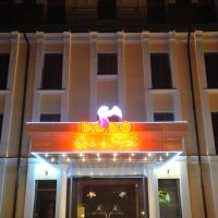 Viesnīca SPA-Hotel Dodo pilsētā Žitomira