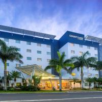 Courtyard by Marriott San Jose Airport Alajuela، فندق بالقرب من مطار خوان سانتاماريا الدولي - SJO، ألاخويلا