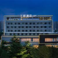 LanOu Hotel Zhanjiang Lvmin Road Wanhao, hotel dekat Zhanjiang Airport - ZHA, Zhanjiang