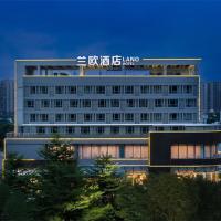 LanOu Hotel Zhanjiang Lvmin Road Wanhao, hotel in zona Aeroporto di Zhanjiang - ZHA, Zhanjiang