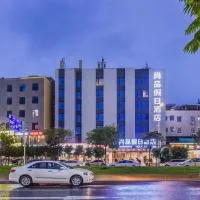 Shangpin Holiday Inn Guangzhou Baiyun International Airport Branch, hotel u Guangdžouu