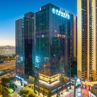 Ji Feng International Hotel - Nanning East Railway Station