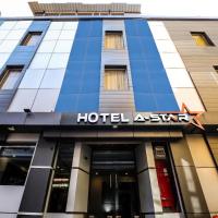 Hotel A Star - 50 Meter From Golden Temple, ξενοδοχείο στο Αμριτσάρ