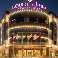 Boudl Al Rawdah – hotel w mieście Burajda