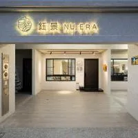 鈺景 NU Era, hótel í Yujing