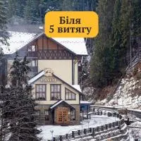 Ganz SKI Lift 5, ξενοδοχείο σε Bukovel