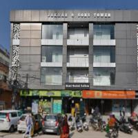 Viesnīca Hotel Orchid Saffron at Janakpuri rajonā Hari Nagar, Ņūdeli