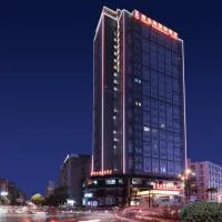 Vienna International Hotel FuJian PuTian Pearl, hotel em Putian
