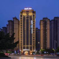 Park Inn by Radisson Beihai Silver Beach Wanda Plaza, hotel in Yinhai, Beihai