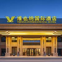 Vienna International Hotel Xianyang International Airport Hotel: Xianyang, Xi'an Xianyang Uluslararası Havaalanı - XIY yakınında bir otel