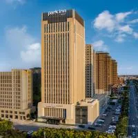 Park Inn by Radisson Tianjin Jinghai Wanda Plaza, hotel u gradu Jinghai