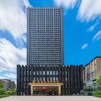 Vienna International Hotel Chongqing Jiangbeizui Financial Center, khách sạn ở Jiang Bei, Trùng Khánh