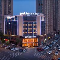 Park Inn by Radisson Jilin Beishan Park&Songhua River – hotel w mieście Jilin