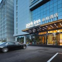 Park Inn by Radission Tianjin Binhai International Airport, hotell i Tianjin