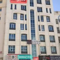 Muscat Hostel 2300