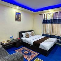 Hotel Yog Darshan, hotell Katmandus lennujaama Tribhuvani lennujaam - KTM lähedal
