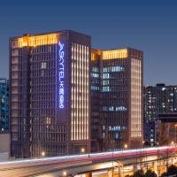 Skytel Hotel Chengdu-City Center: bir Çengdu, Wuhou oteli