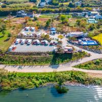 Gapyeong Nami Island Marina Caravan