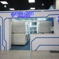 CAPS LOCK, hotel near Almaty International Airport - ALA, Turksib