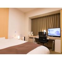 Spa Hotel Alpina Hida Takayama - Vacation STAY 51628v