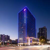 Grand Mercure Jinan Sunshine, hotel in Da Guan Yuan, Jinan