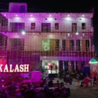 HOTEL KALASH GUEST HOUSE AND RESTAURANT Kushinagar, מלון ליד Kushinagar International Airport - KBK, Kushinagar