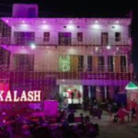 HOTEL KALASH GUEST HOUSE AND RESTAURANT Kushinagar, hôtel à Kushinagar près de : Kushinagar International Airport - KBK