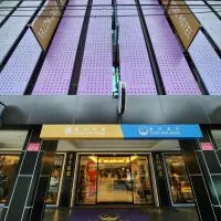 Benz Hotel โรงแรมในจงลี่