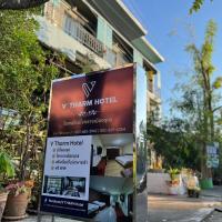 V Tharm Hotel, hotel poblíž Letiště Udon Thani - UTH, Udon Thani
