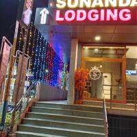 HOTEL SUNANDA LODGE, hotel i nærheden af Belgaum Lufthavn - IXG, Belgaum