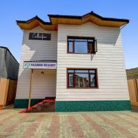 Capital O Yasmin Resort, hotel near Srinagar Airport - SXR, Baghwānpur