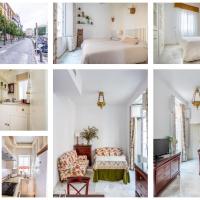 Chicarrero Suite Vacacional Sevilla