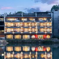 溪桥夜语江景民宿, hotel near Huaihua Zhijiang Airport - HJJ, Fenghuang