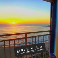 양양에 위치한 호텔 E7 양양 죽도 9층