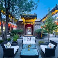 Datong Yunzhong Traditional Courtyard, hotel poblíž Datong Yungang Airport - DAT, Ta-tchung