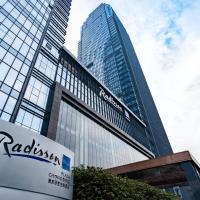 Radisson Blu Plaza Chongqing