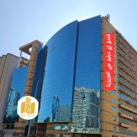 Viešbutis فندق إي دبليو جي العزيزية (Al Aziziyah, Meka)