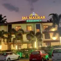 JAI MALHAR RESIDENCY, хотел в Kālundri