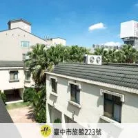 楓采行館, hotel u gradu Fengyuan