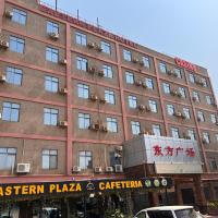 EASTERN PLAZA HOTEL, hotell Jubas lennujaama Juba - JUB lähedal