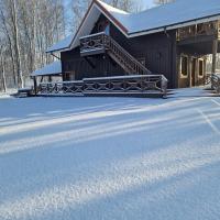 Piligrimo sodyba, hotel a Kadarės