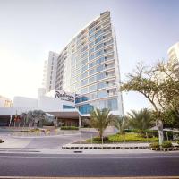 Radisson Cartagena Ocean Pavillion Hotel โรงแรมที่La Boquillaในการ์ตาเฮนา เด อินเดียส