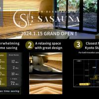 Sakura Cross Hotel Kyoto Kiyomizu, готель в районі Gion, у Кіото