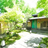 Ryokan Imai, hotell i Tsukioka Onsen i Shibata