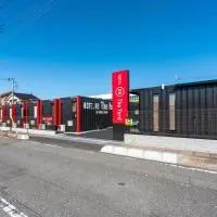 Ōra में, होटल HOTEL R9 The Yard Oizumi
