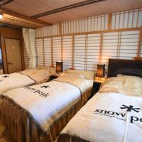 Natural Mind Tour guest house - Vacation STAY 22268v, hotel a Sado