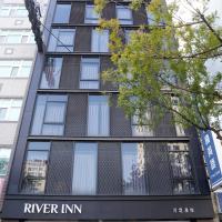 River inn Station, hotel in Xinxing District , Kaohsiung