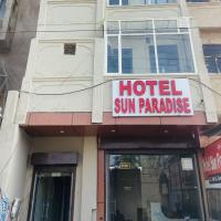 Viesnīca HOTEL SUN PARADISE rajonā Amer, Džajpurā