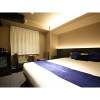 Dynasty Hotel Osaka - Vacation STAY 61762v