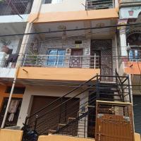 Janakpurdham Homestay, hotel berdekatan Janakpur Airport - JKR, Janakpur